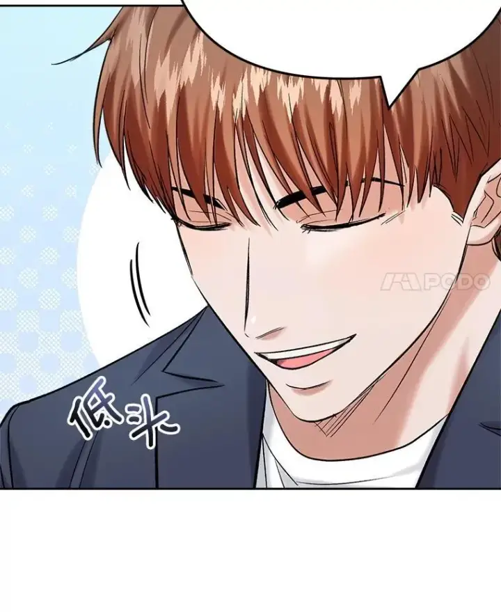 《天生巨星》108.《星之影》杀青图87