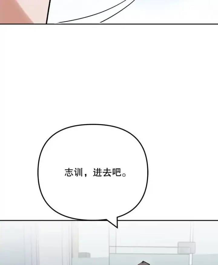 《天生巨星》109.天龙电影节图14