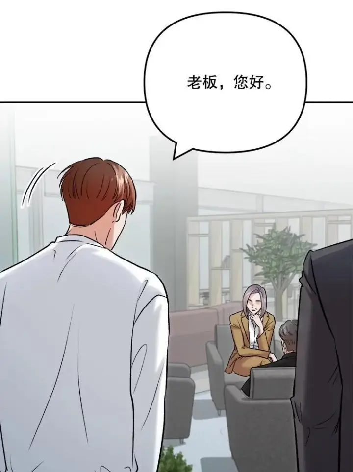 《天生巨星》109.天龙电影节图17
