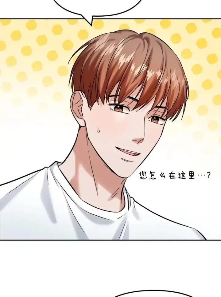 《天生巨星》109.天龙电影节图20