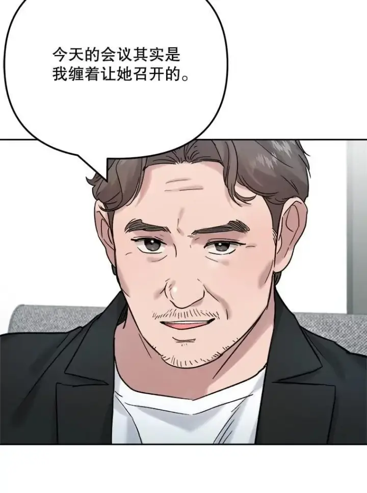 《天生巨星》109.天龙电影节图23