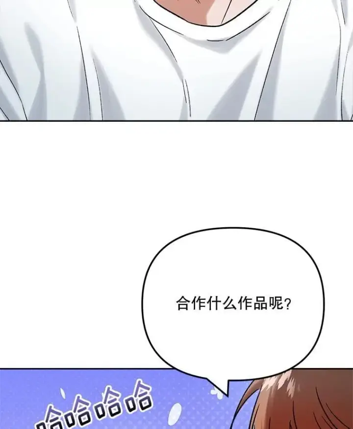 《天生巨星》109.天龙电影节图25