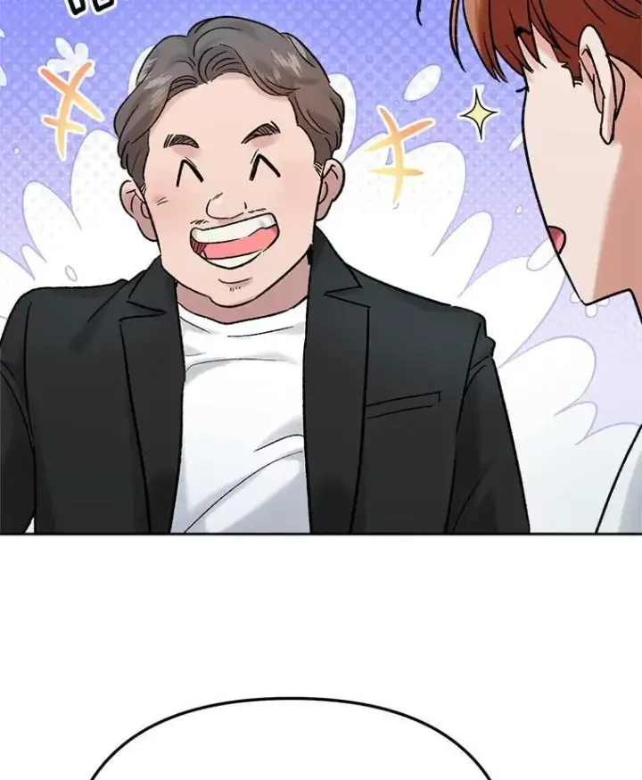 《天生巨星》109.天龙电影节图26