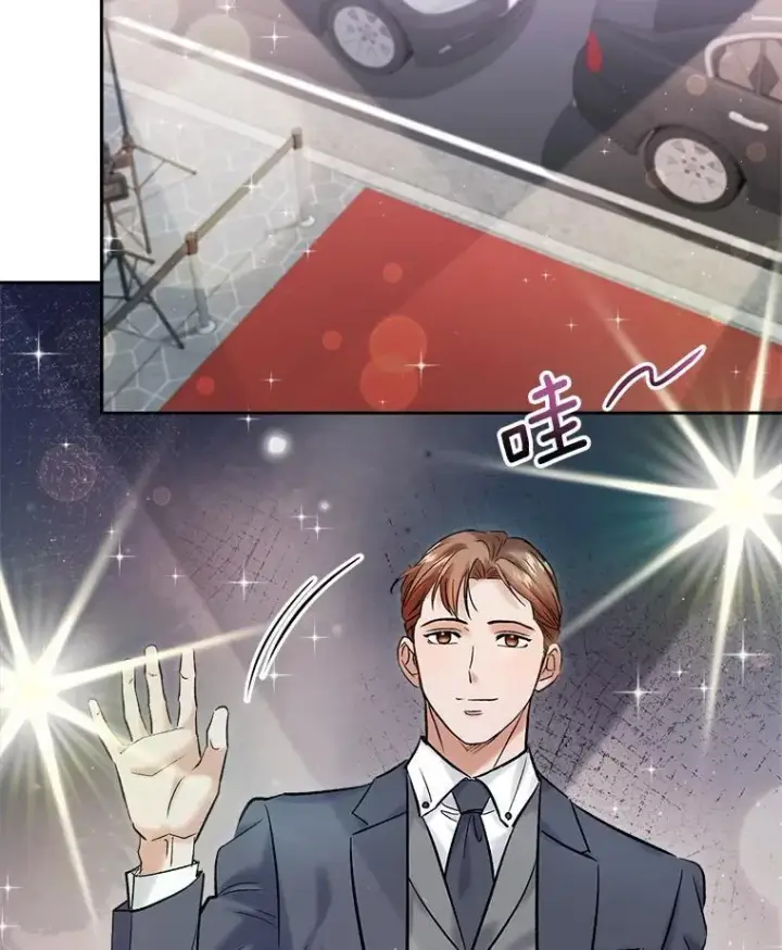 《天生巨星》109.天龙电影节图47