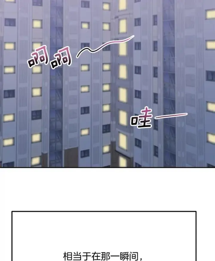 《天生巨星》109.天龙电影节图5