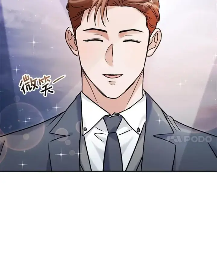 《天生巨星》109.天龙电影节图53