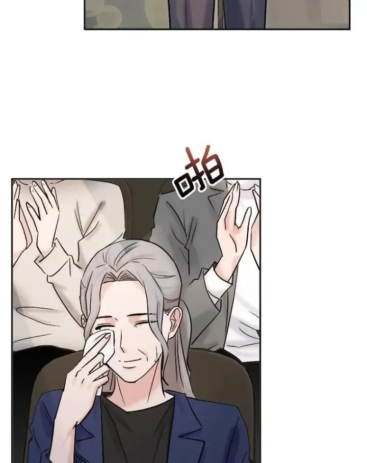 《天生巨星》109.天龙电影节图65