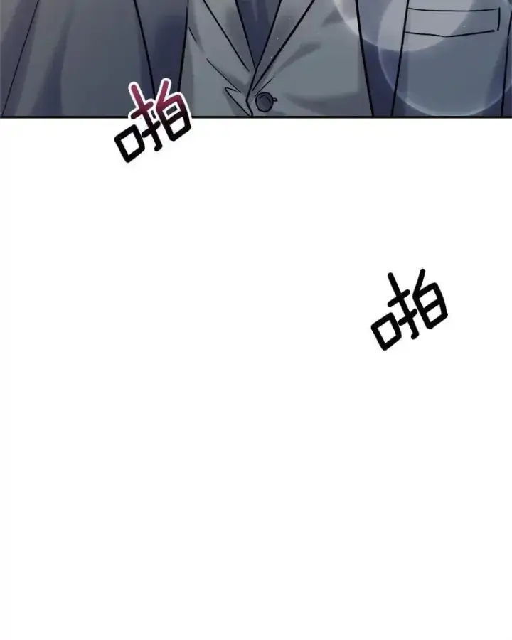 《天生巨星》109.天龙电影节图78