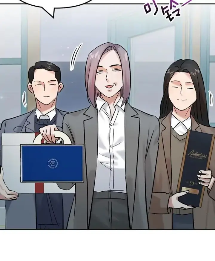 《天生巨星》109.天龙电影节图84
