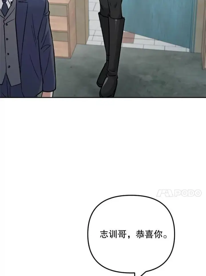《天生巨星》109.天龙电影节图93