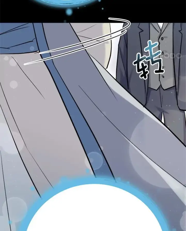 漫画《天生巨星》110.天生巨星的诞生第71张图