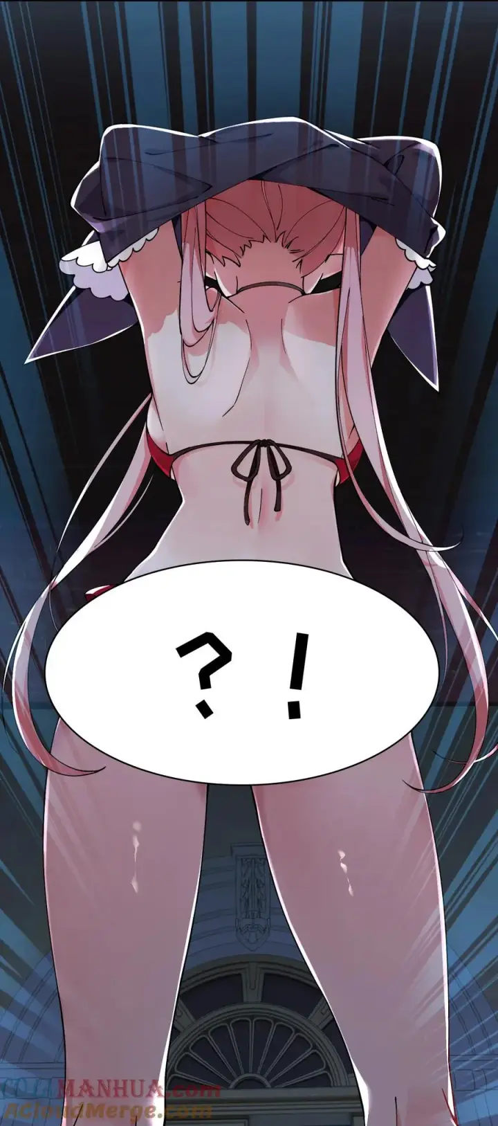 漫画《天生媚骨的我被病娇徒儿盯上了》002 乖乖当徒儿的狗狗吧~第4张图