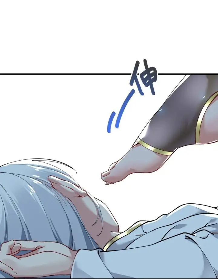 漫画《天生媚骨的我被病娇徒儿盯上了》002 乖乖当徒儿的狗狗吧~第41张图
