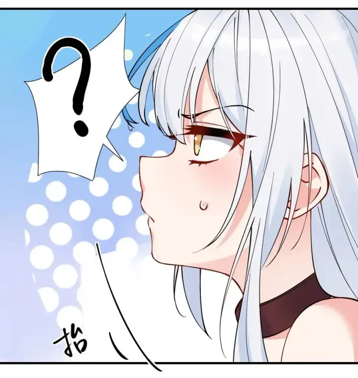 漫画《天生媚骨的我被病娇徒儿盯上了》006 终于，逃出来了第51张图