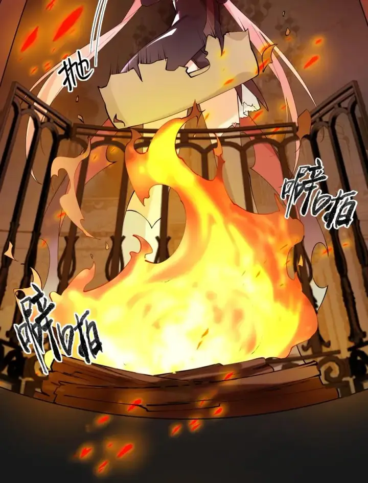 漫画《天生媚骨的我被病娇徒儿盯上了》008 让我来教师父,女孩子的洗澡方式吧第2张图