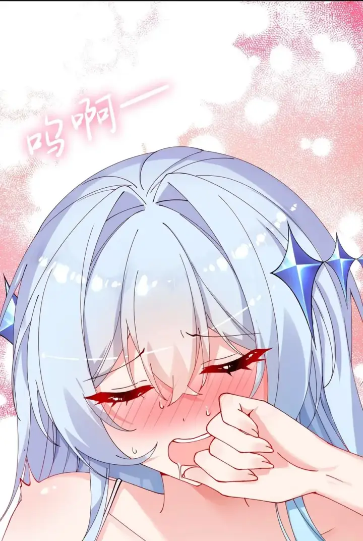 《天生媚骨的我被病娇徒儿盯上了》010 身体…敏、敏感起来了!图11