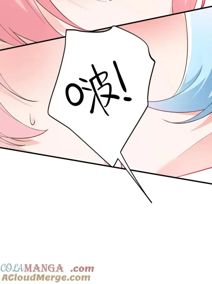《天生媚骨的我被病娇徒儿盯上了》010 身体…敏、敏感起来了!图34