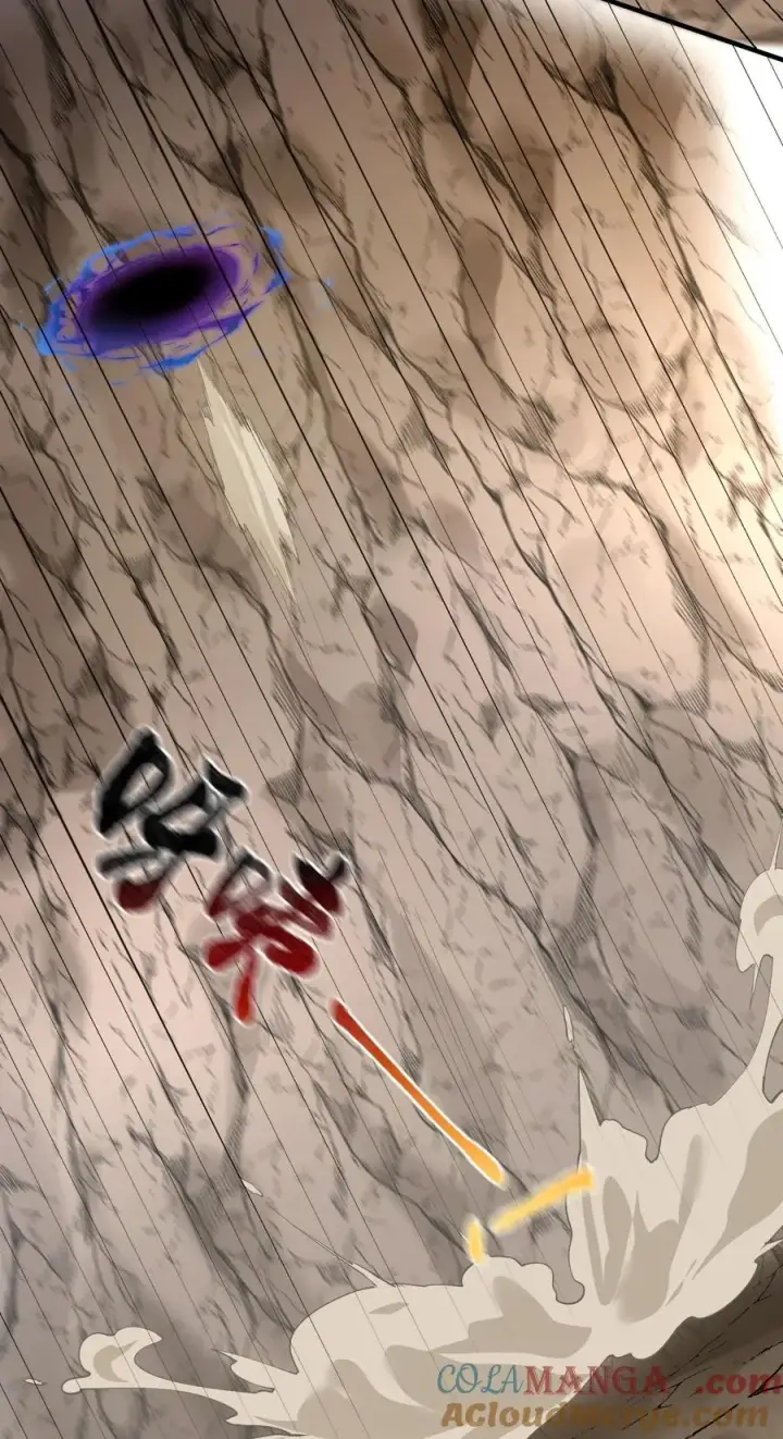 《天生媚骨的我被病娇徒儿盯上了》018 怎会舍得让你离开_图5
