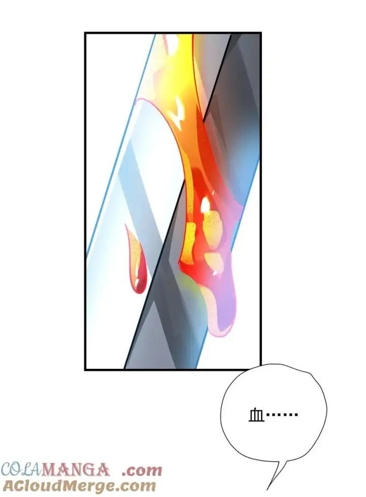 《天生媚骨的我被病娇徒儿盯上了》021 抓住最后的残机!【内含福利】图22
