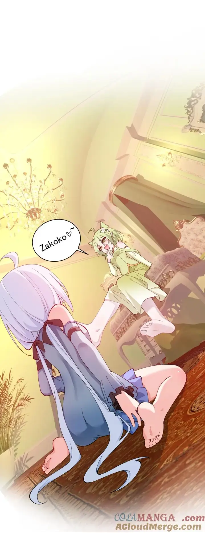 《天生媚骨的我被病娇徒儿盯上了》024 怎么样才能让主人的小脚舒服呢~图3