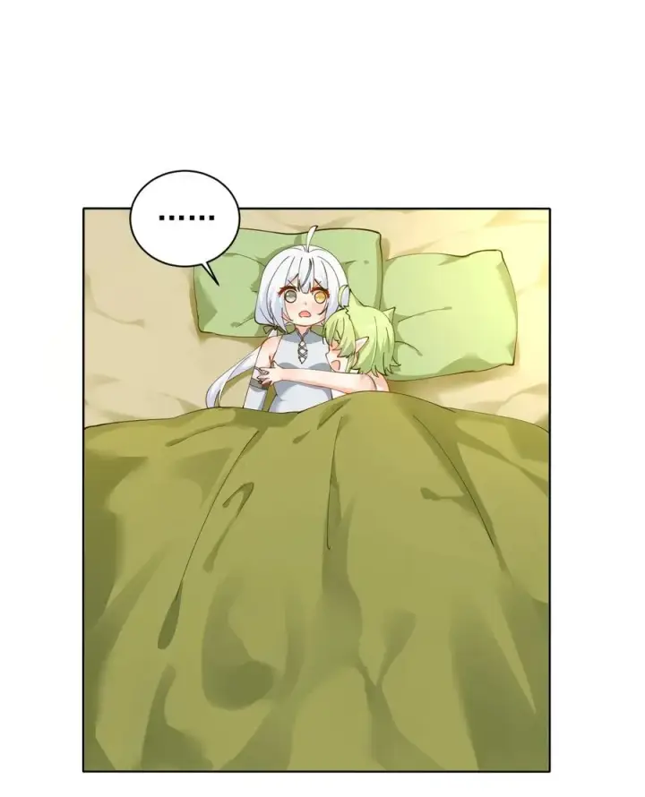 漫画《天生媚骨的我被病娇徒儿盯上了》026 你要给我补肾做什么！？第15张图