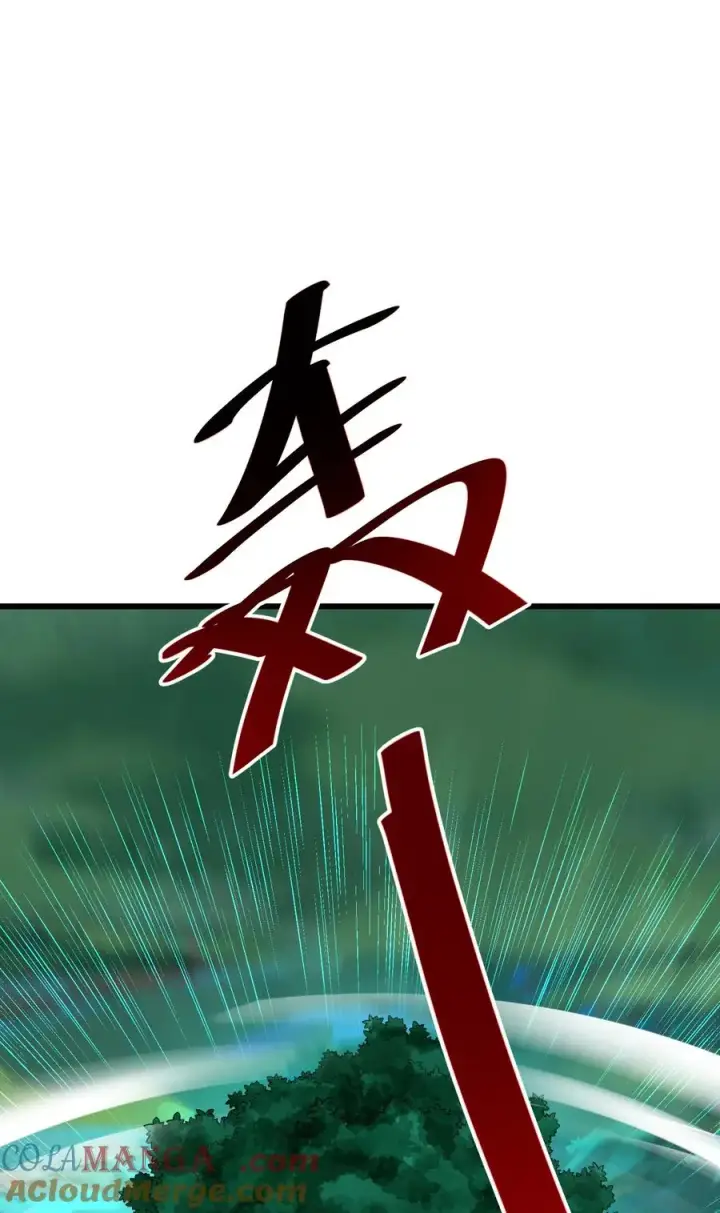 《天生媚骨的我被病娇徒儿盯上了》031 变…变回来了？！图10