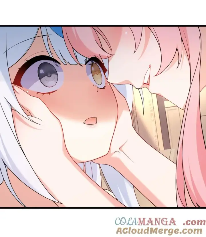 漫画《天生媚骨的我被病娇徒儿盯上了》037 记忆…被篡改了_!第4张图