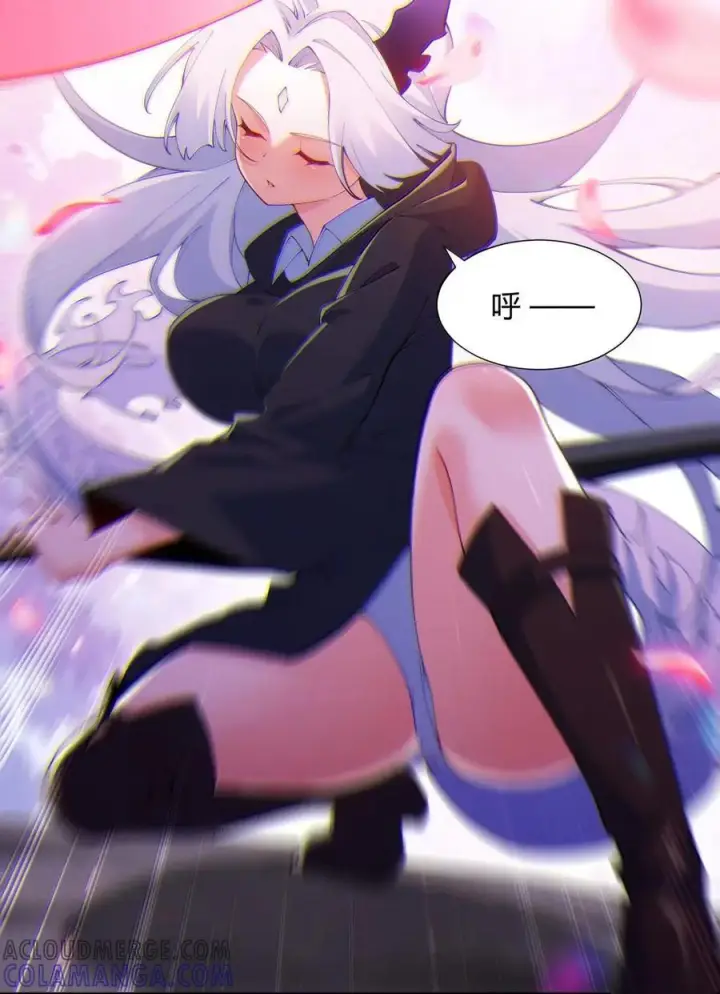 《天生媚骨的我被病娇徒儿盯上了》069 黑化的饭团子与危机！图4