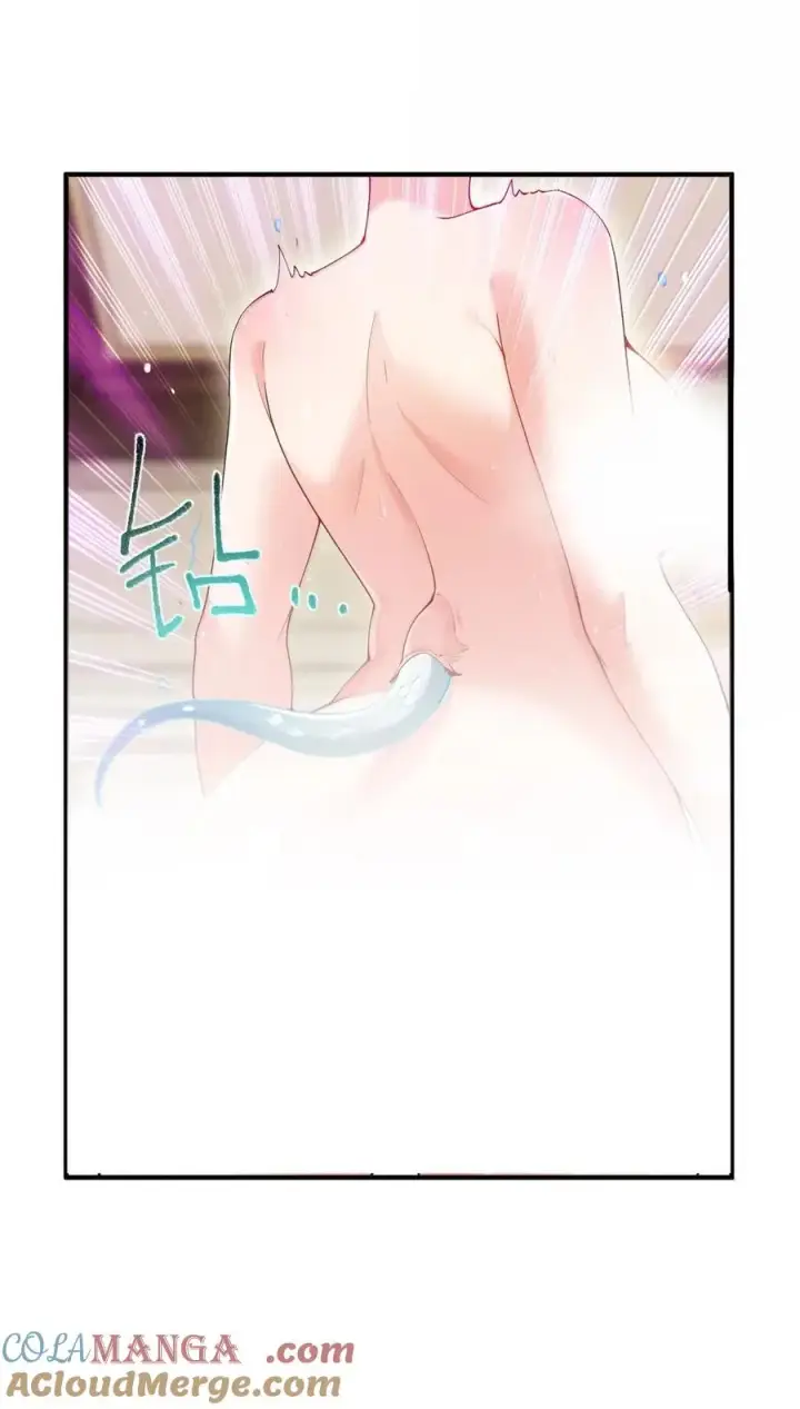 漫画《天生媚骨的我被病娇徒儿盯上了》059 媚骨之谜第37张图