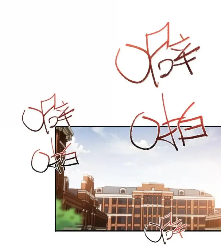 漫画《天生媚骨的我被病娇徒儿盯上了》外传2 教师办公室的午休危机：温蒂的 “别样” 造访第33张图