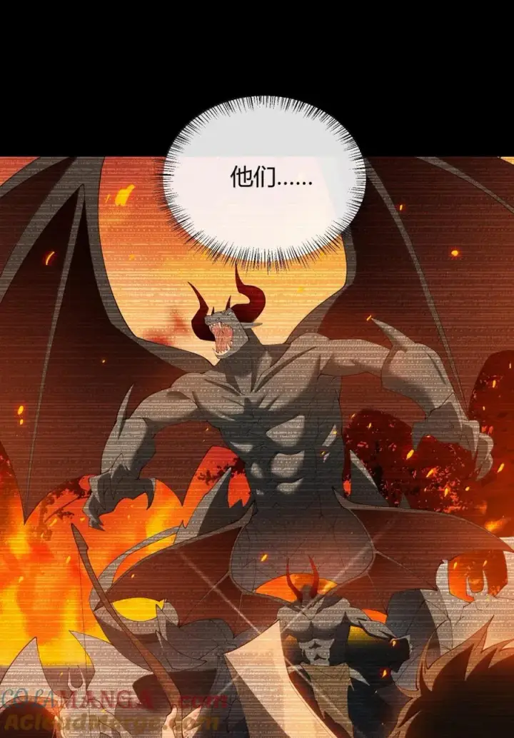 《天生媚骨的我被病娇徒儿盯上了》064 勇者裙底磨出魔潮图13