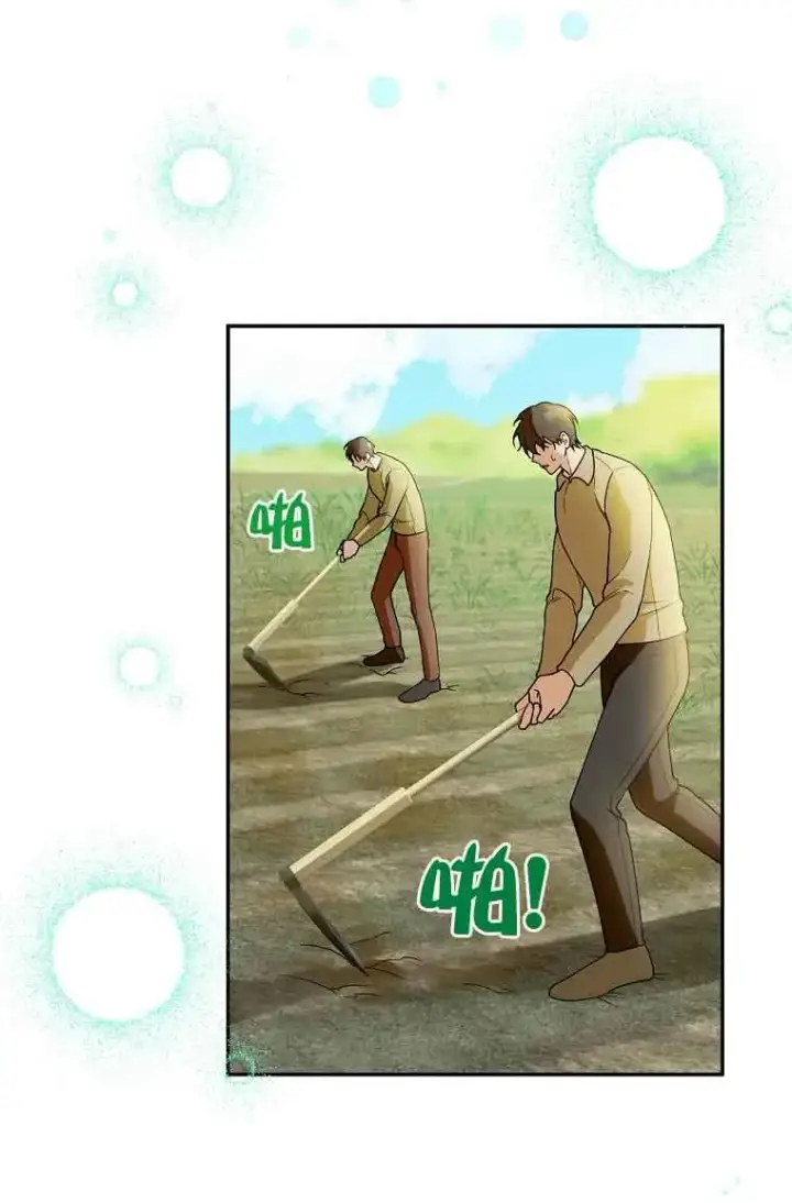 漫画《挑选丈夫时要慎重》第26话第47张图