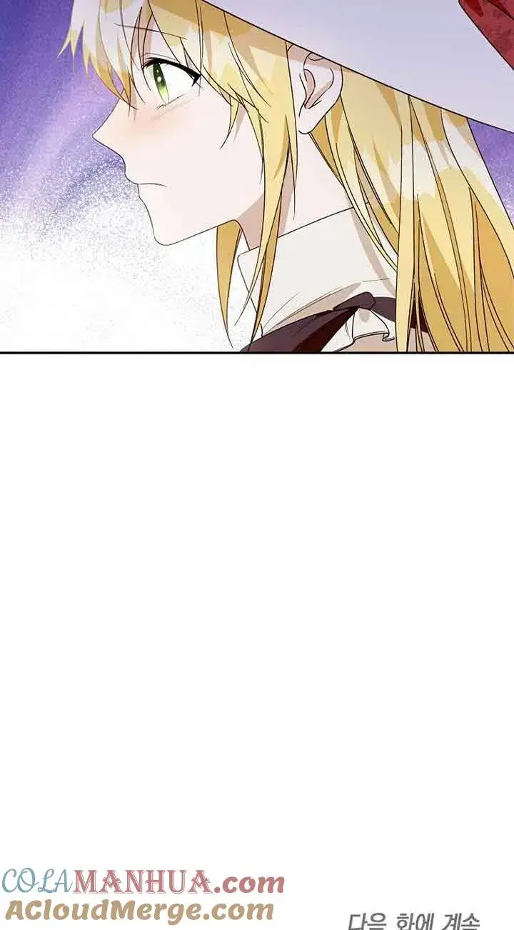 漫画《挑选丈夫时要慎重》第34话第79张图