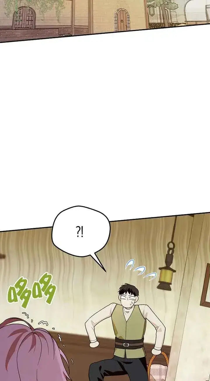 漫画《挑选丈夫时要慎重》第38话第18张图