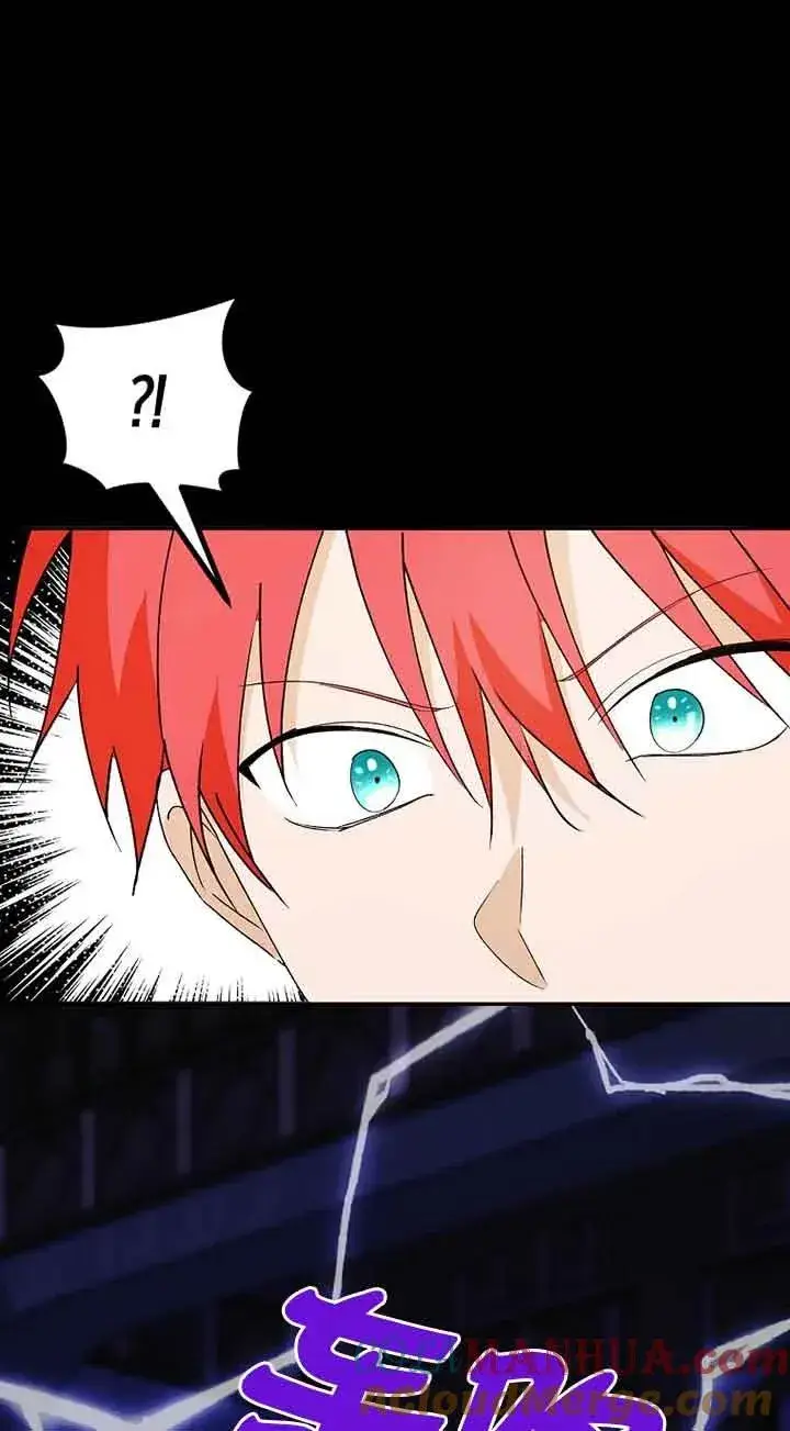 漫画《挑选丈夫时要慎重》第40话第10张图