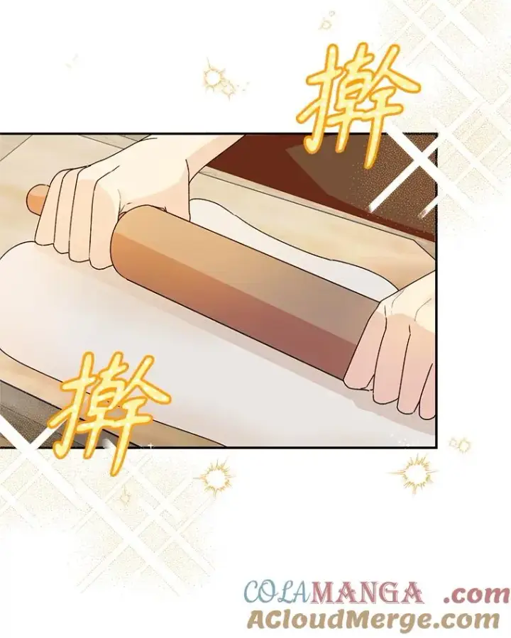 漫画《挑选丈夫时要慎重》43.搬回拉克宪家第45张图
