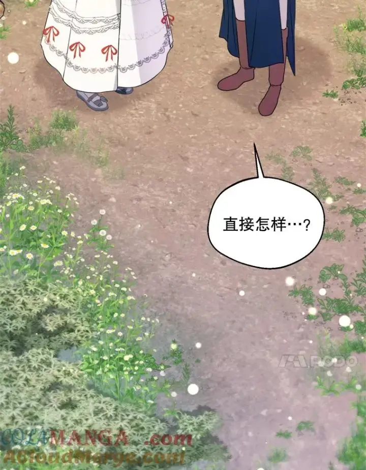 漫画《挑选丈夫时要慎重》46.购买木材第77张图