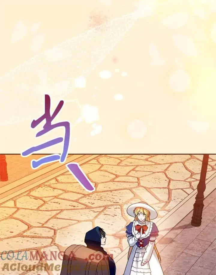 漫画《挑选丈夫时要慎重》47.疲惫的艾罗兹第65张图