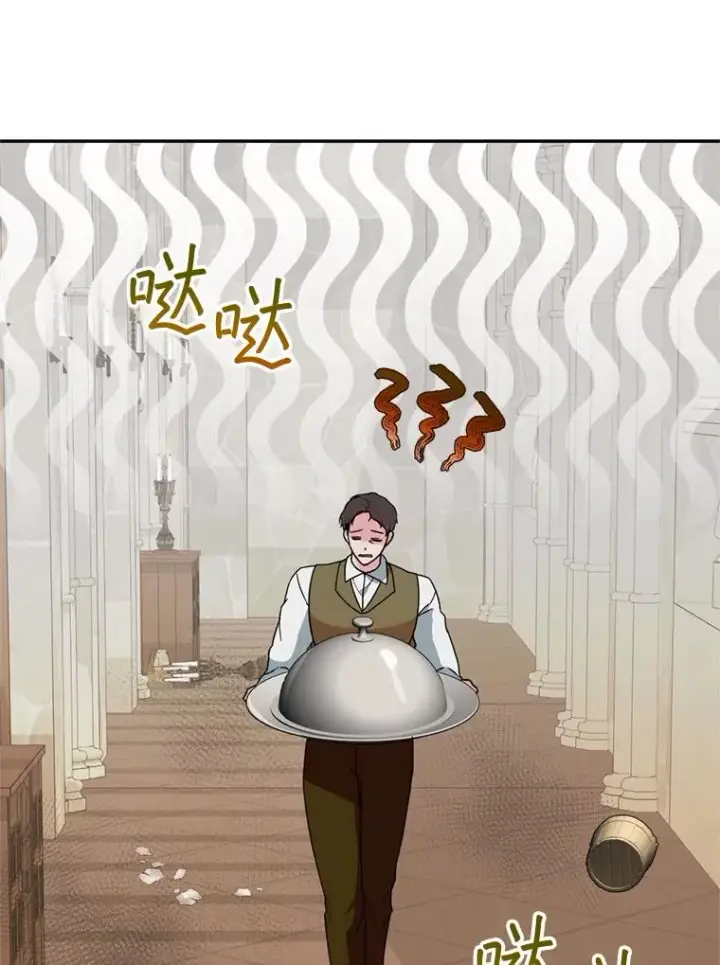 漫画《挑选丈夫时要慎重》49.再待一周第76张图