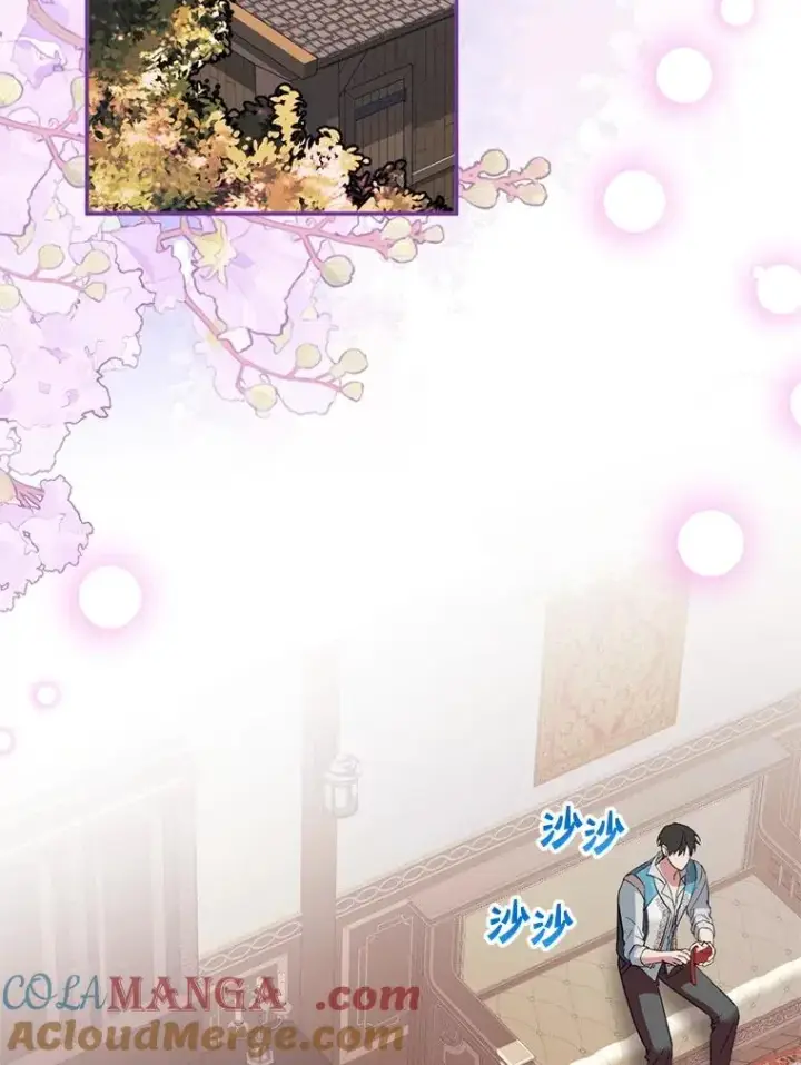 漫画《挑选丈夫时要慎重》56.艾伦特的弟子第85张图