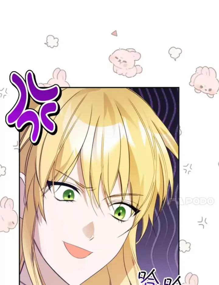 漫画《挑选丈夫时要慎重》64.苹果酒不见了第24张图
