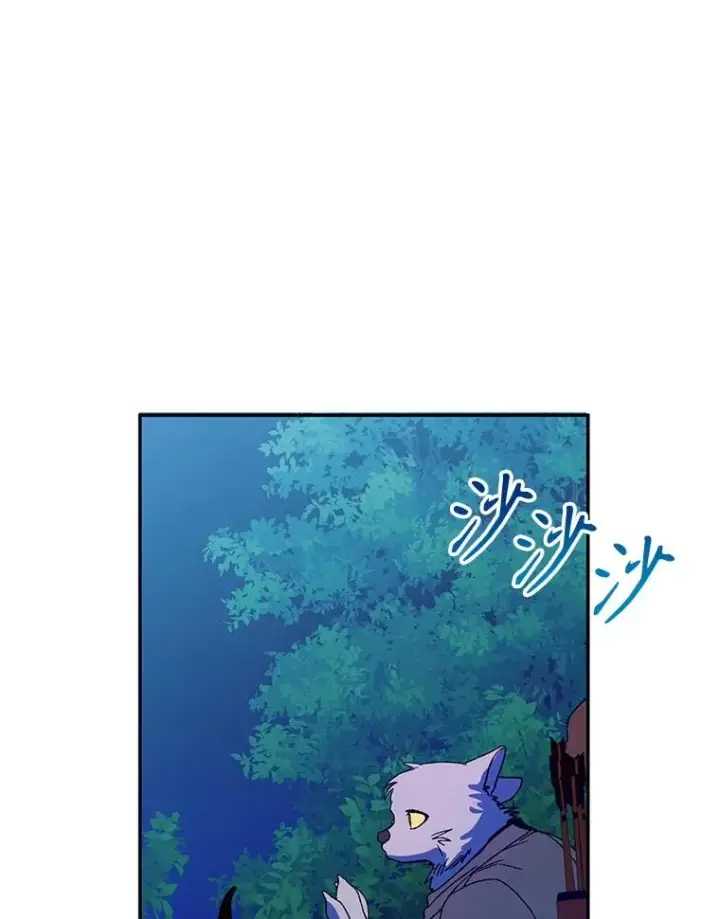 《挑选丈夫时要慎重》74.第74话图115