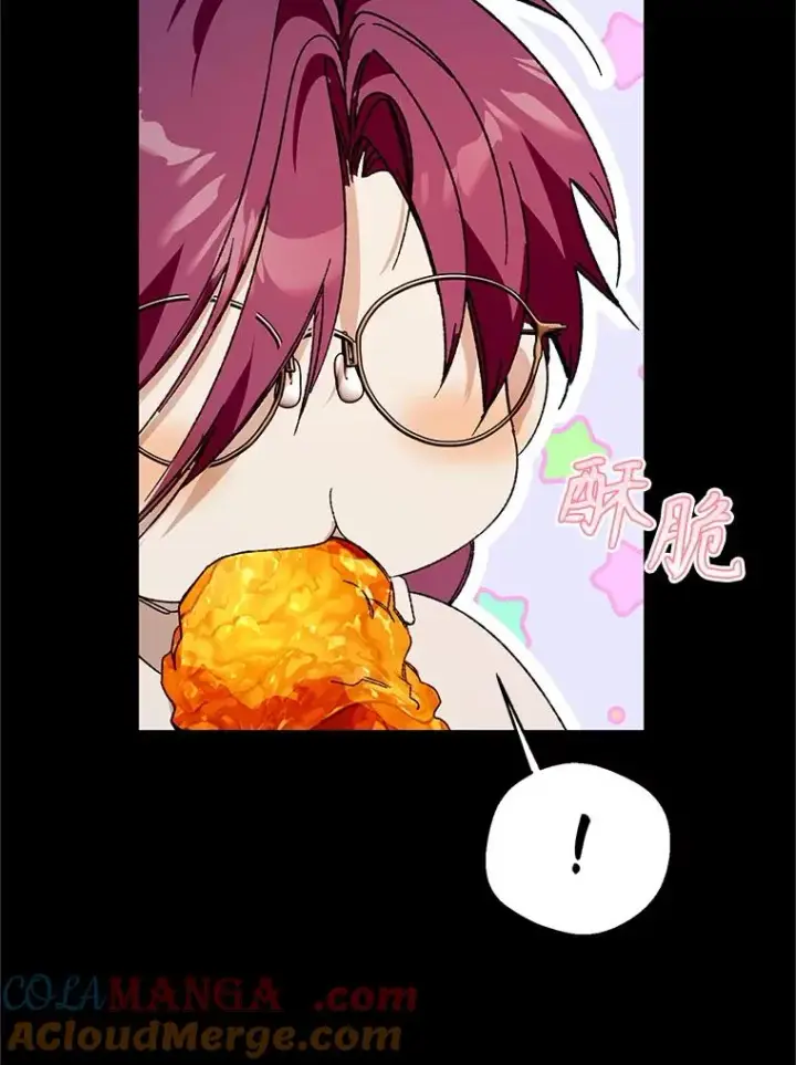 《挑选丈夫时要慎重》74.第74话图69