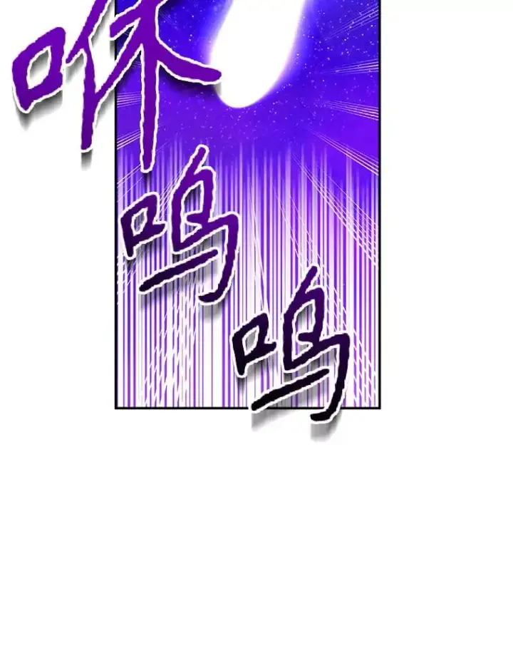 《挑选丈夫时要慎重》74.返回艾登村图112