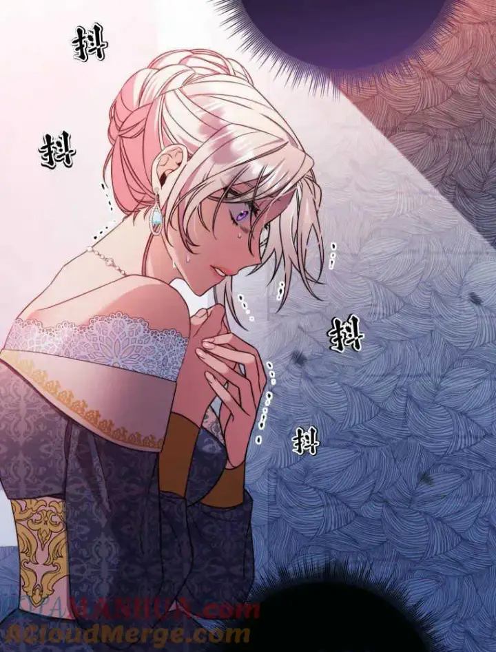 漫画《听丈夫的话包养情夫》第01话第101张图