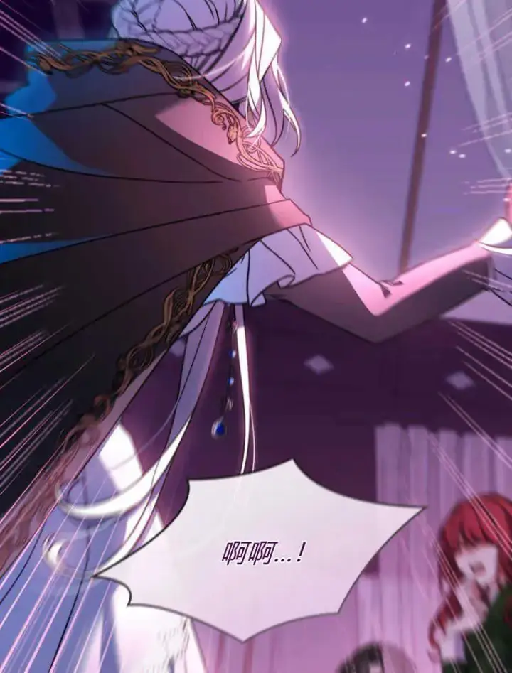 漫画《听丈夫的话包养情夫》第01话第20张图