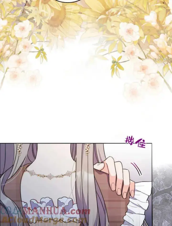 漫画《听丈夫的话包养情夫》第01话第49张图