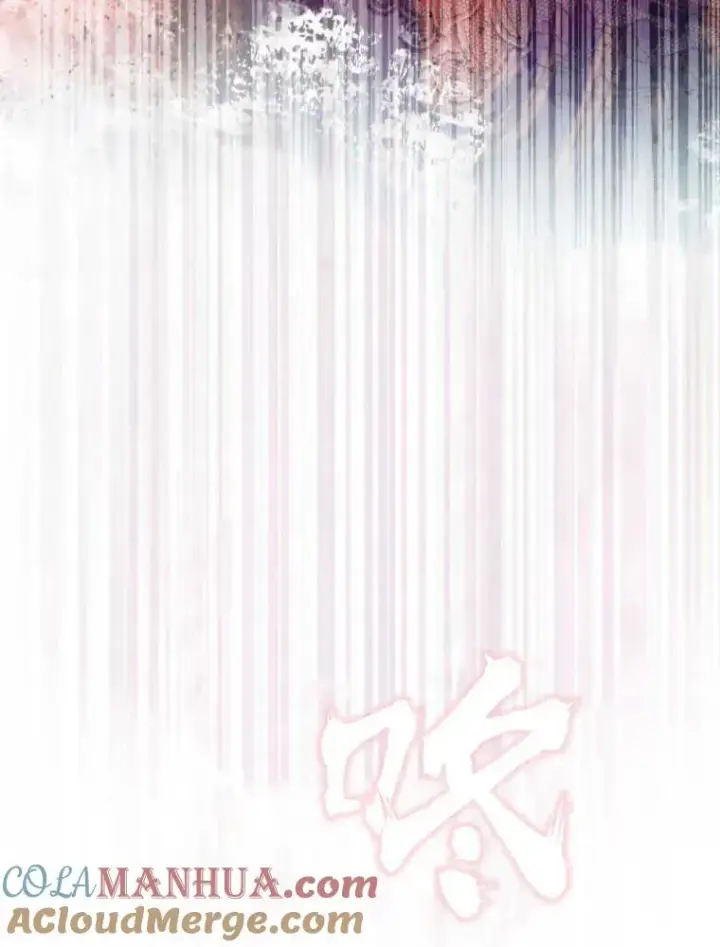 漫画《听丈夫的话包养情夫》第01话第97张图