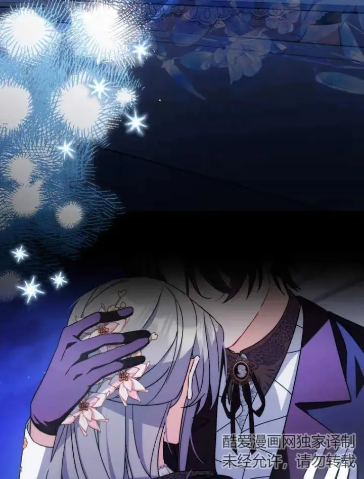 漫画《听丈夫的话包养情夫》第11话第108张图