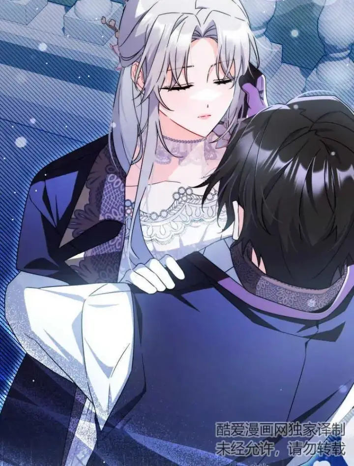 漫画《听丈夫的话包养情夫》第11话第124张图